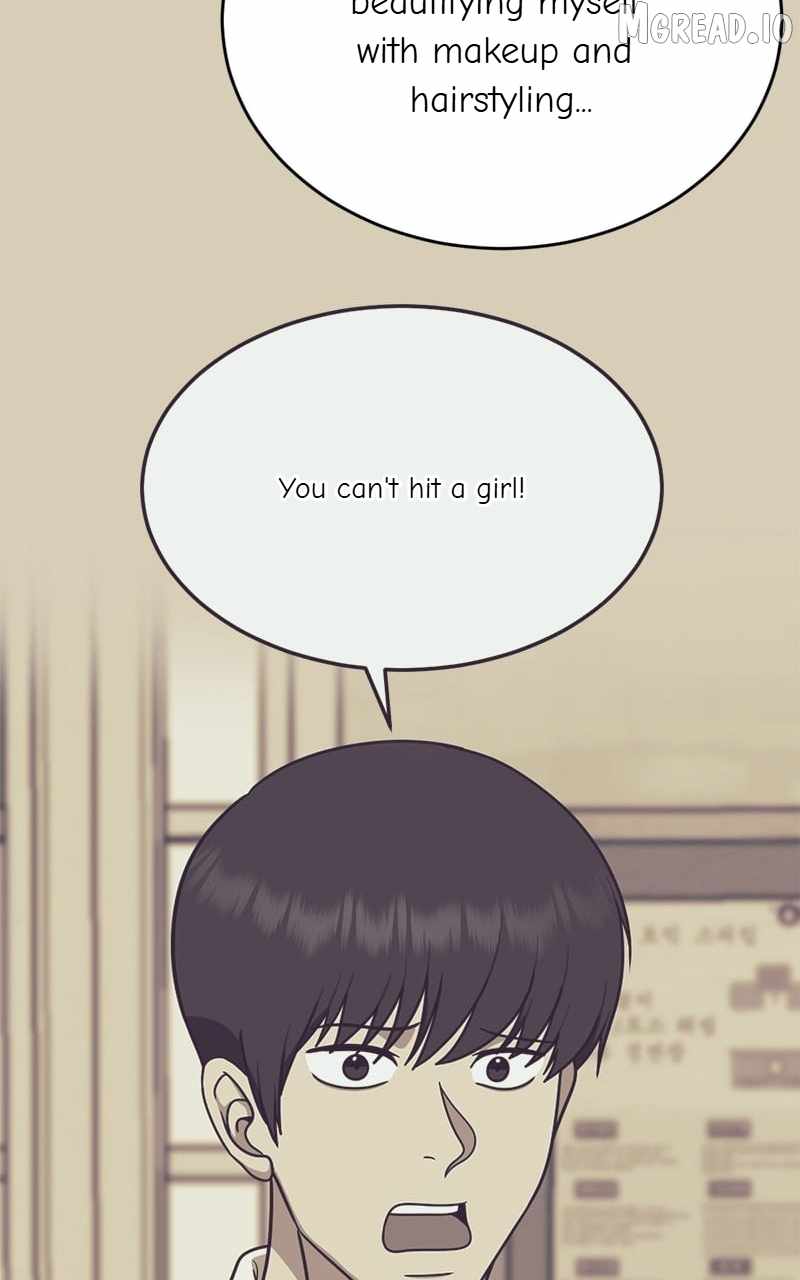 Read Change Me chapter 174 image 87 on Lezhin