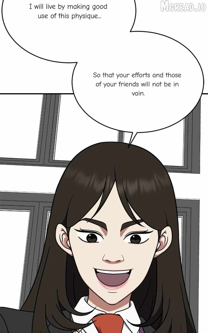 Read Change Me chapter 174 image 92 on Lezhin