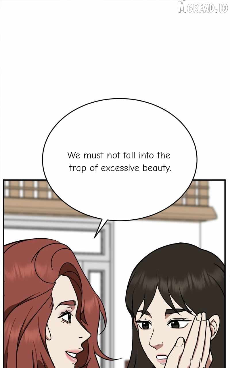 Read Change Me chapter 174 image 95 on Lezhin