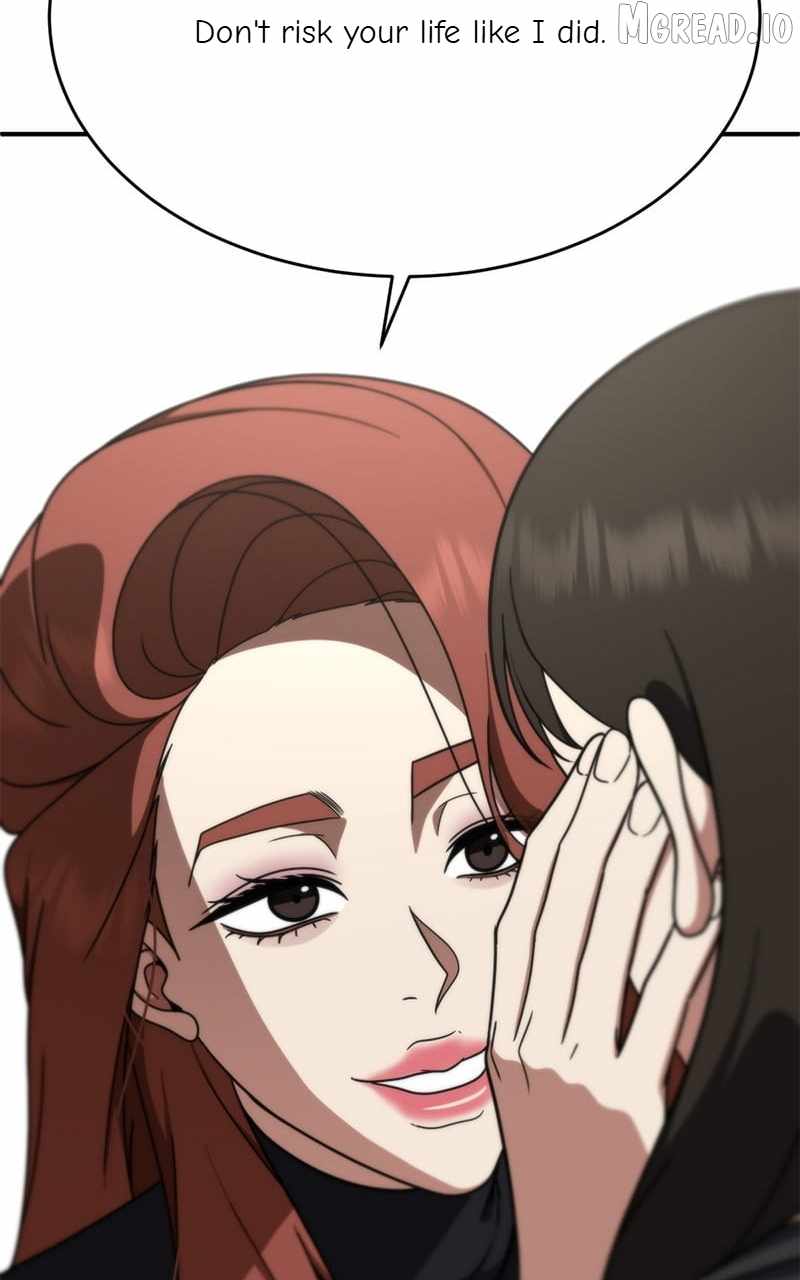 Read Change Me chapter 174 image 97 on Lezhin