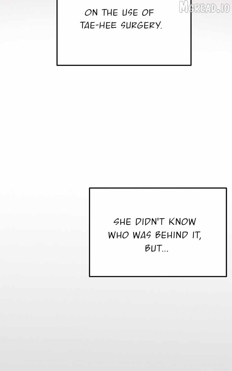 Read Change Me chapter 175 image 114 on Lezhin