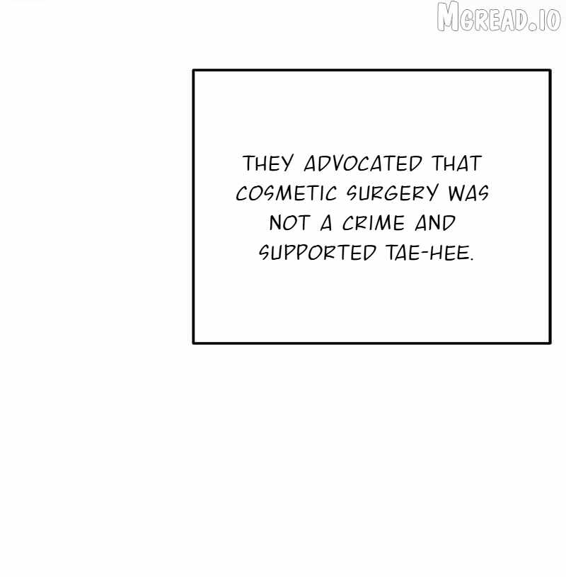 Read Change Me chapter 175 image 136 on Lezhin