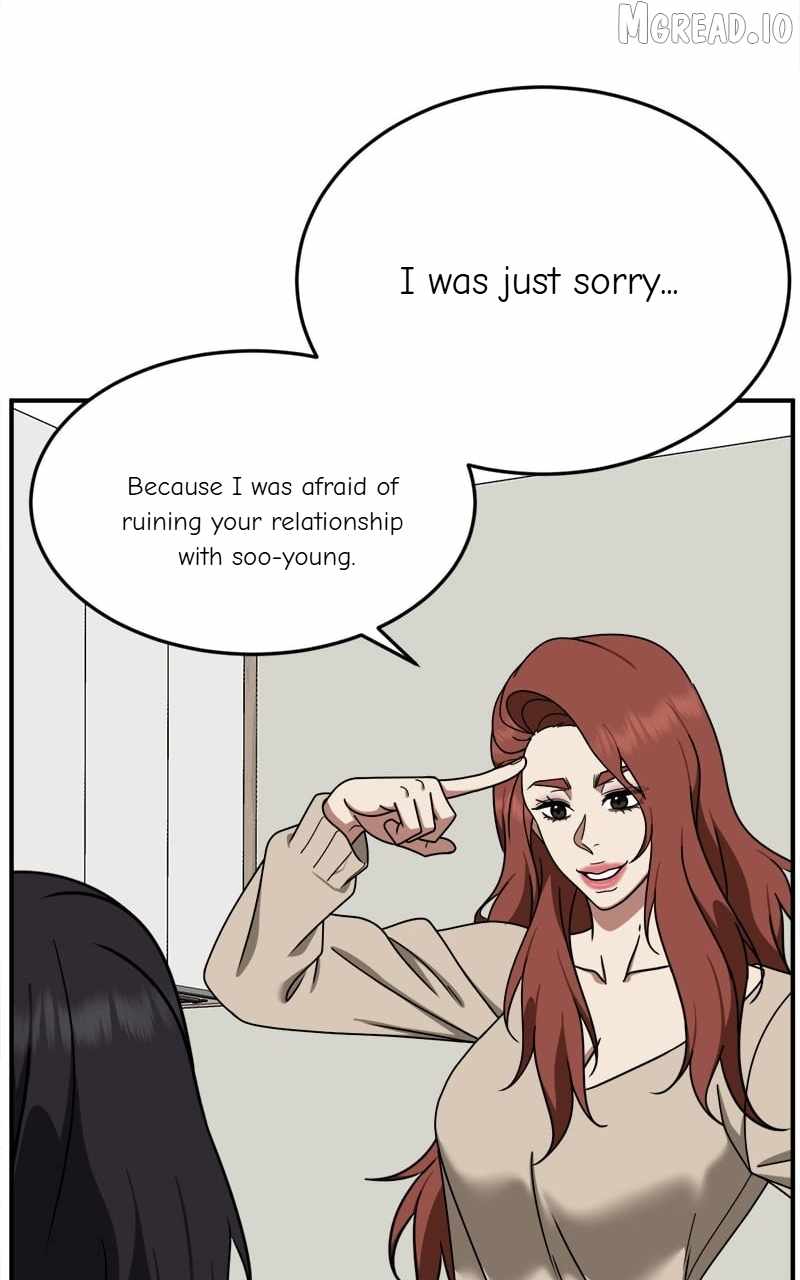 Read Change Me chapter 175 image 169 on Lezhin