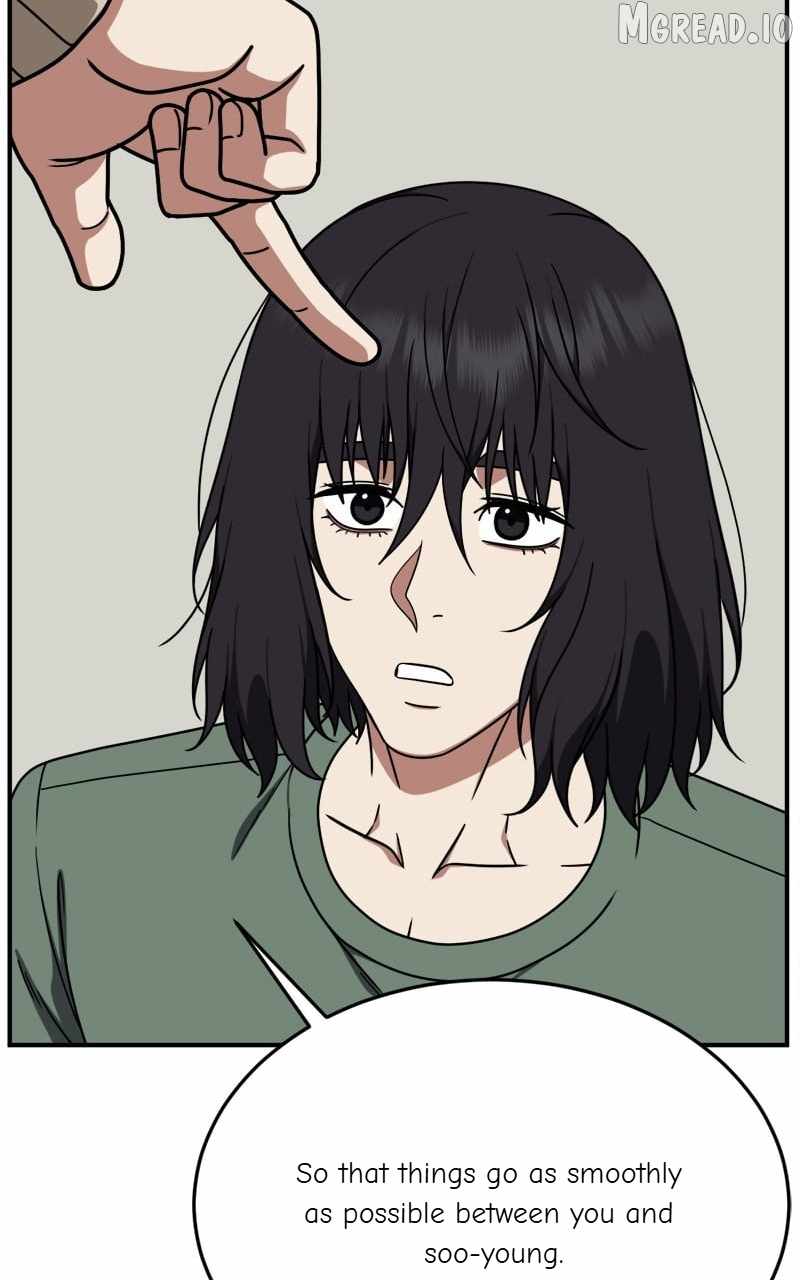 Read Change Me chapter 175 image 176 on Lezhin