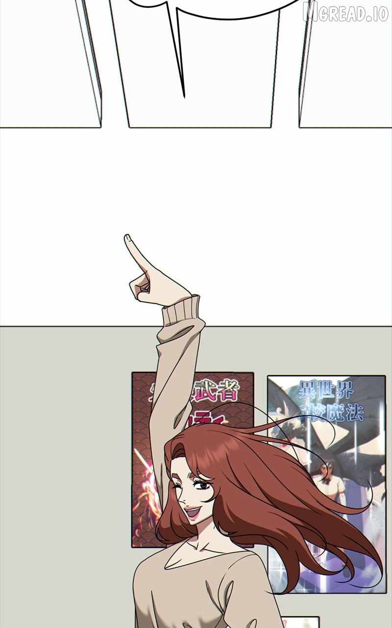 Read Change Me chapter 175 image 180 on Lezhin