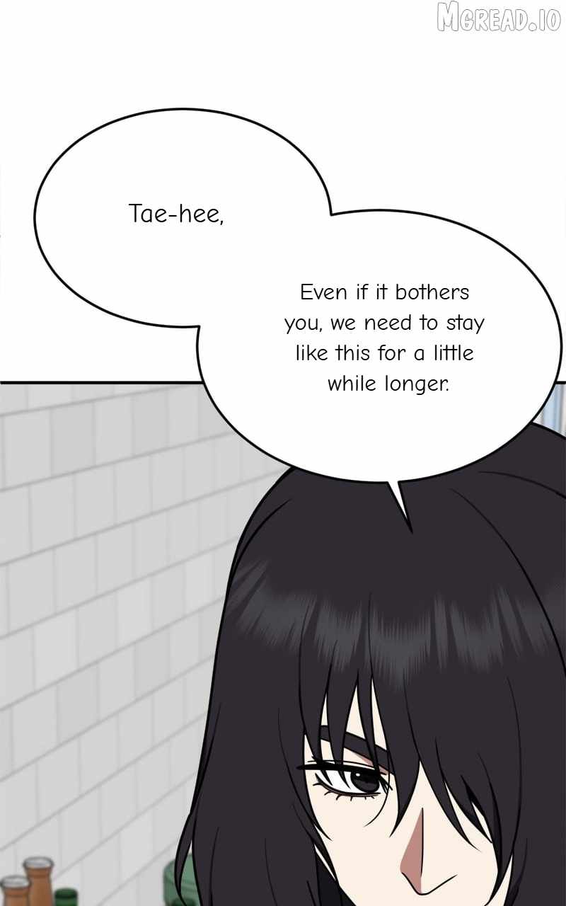 Read Change Me chapter 175 image 19 on Lezhin