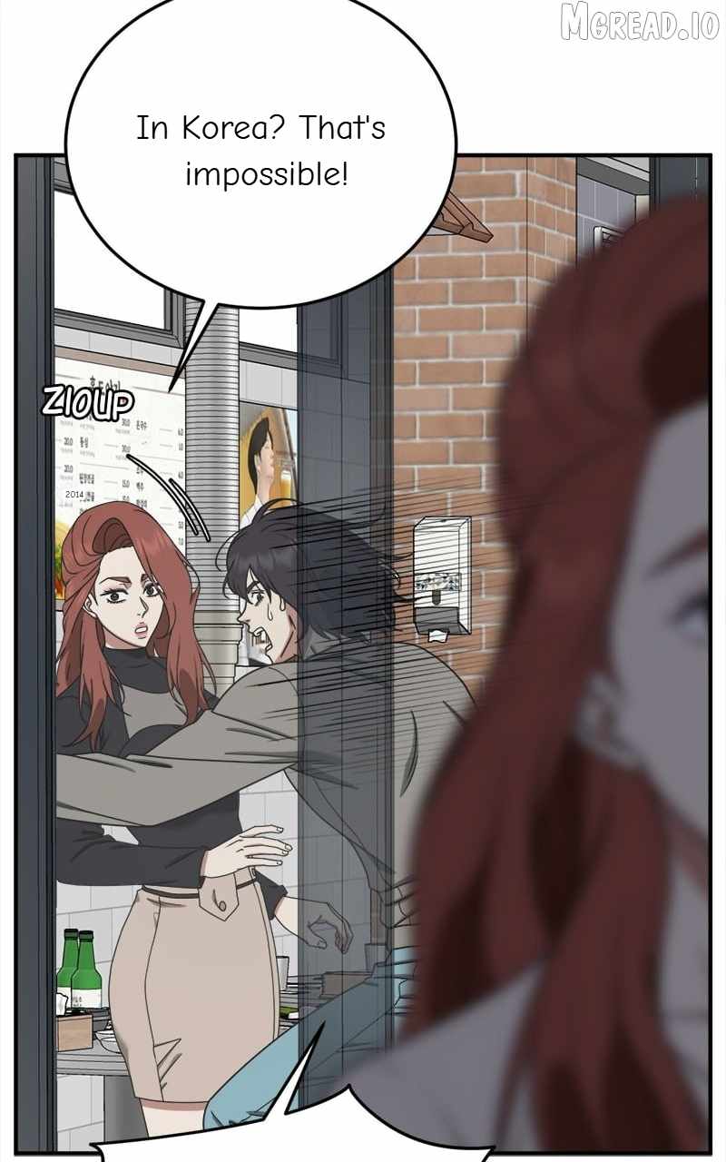 Read Change Me chapter 175 image 23 on Lezhin
