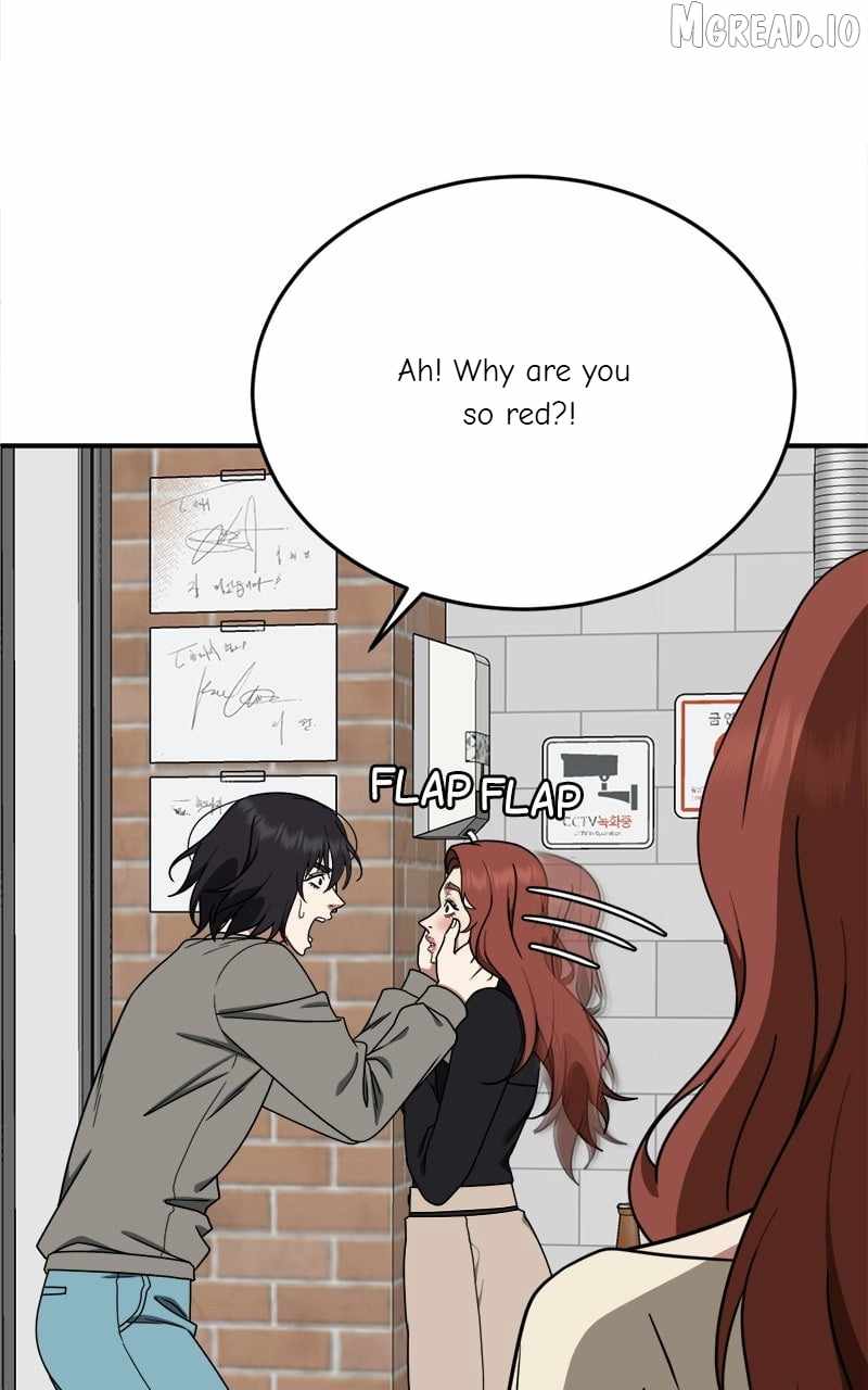 Read Change Me chapter 175 image 30 on Lezhin