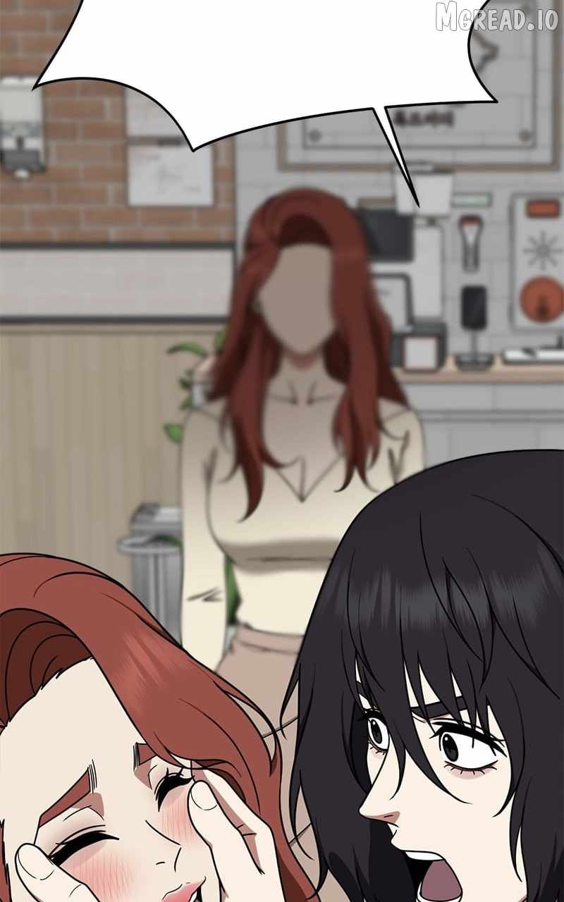 Read Change Me chapter 175 image 32 on Lezhin