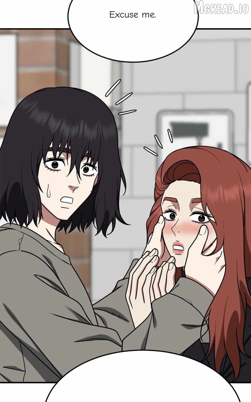 Read Change Me chapter 175 image 34 on Lezhin