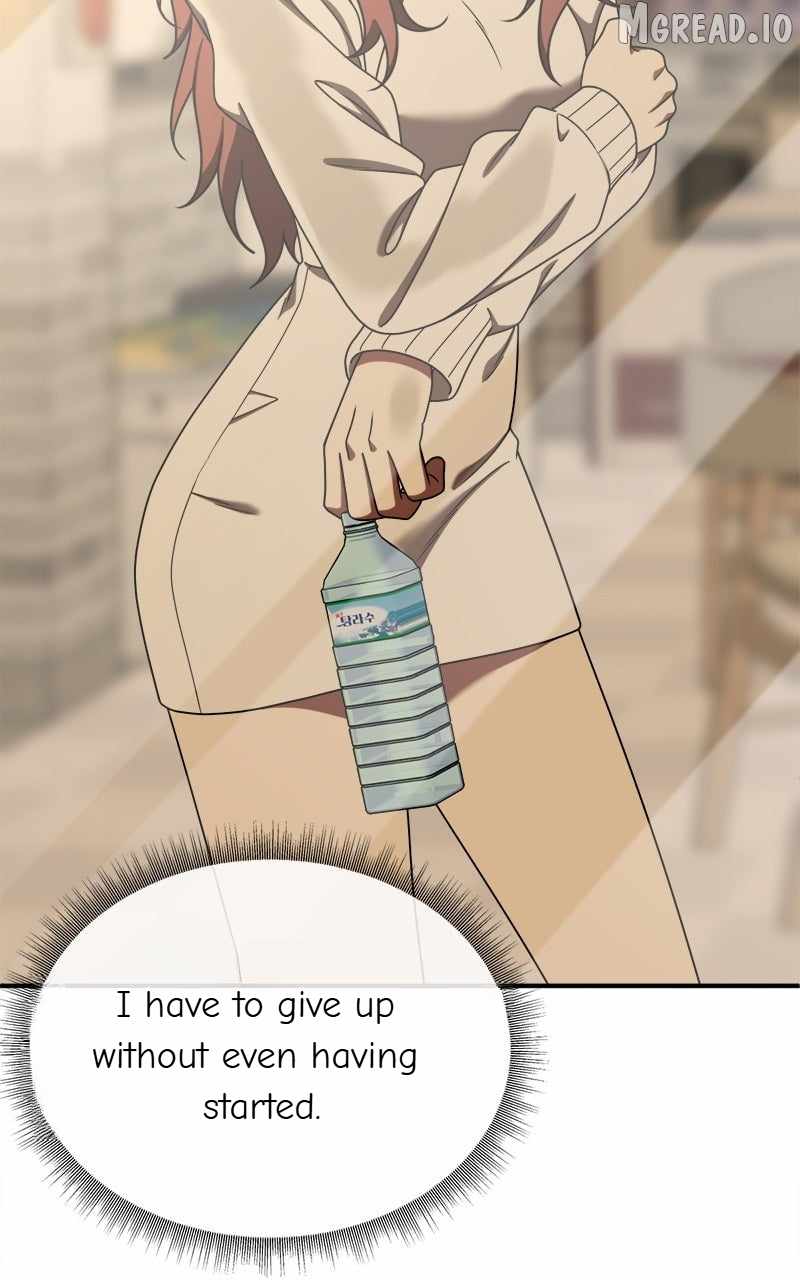 Read Change Me chapter 175 image 51 on Lezhin