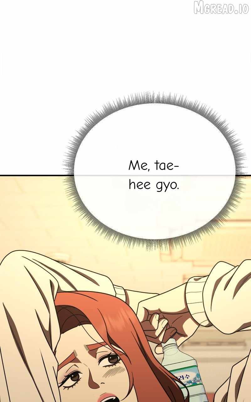 Read Change Me chapter 175 image 52 on Lezhin