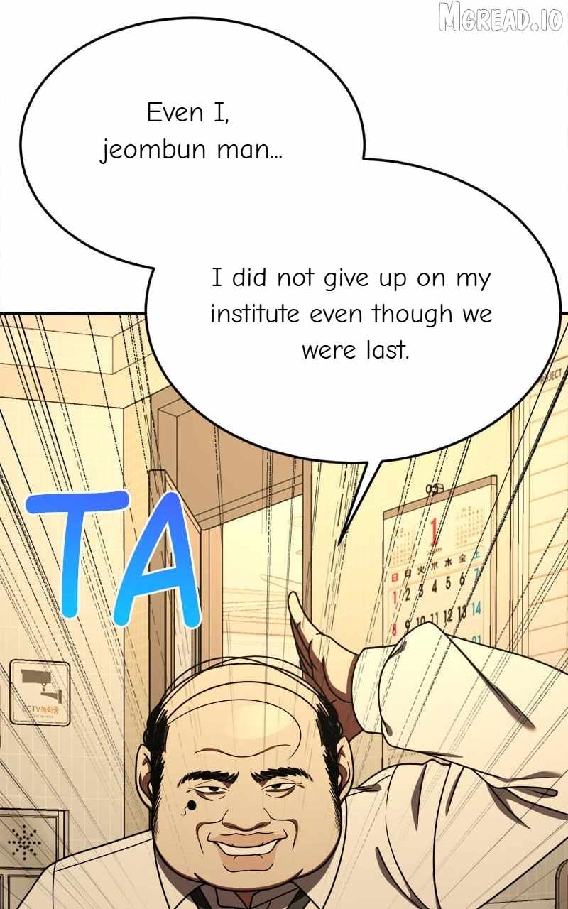 Read Change Me chapter 175 image 60 on Lezhin