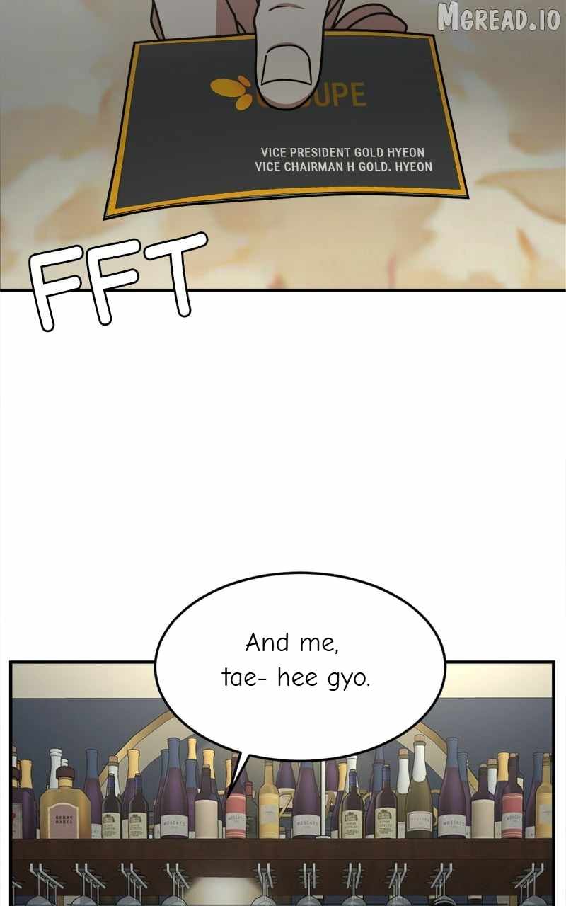 Read Change Me chapter 175 image 77 on Lezhin