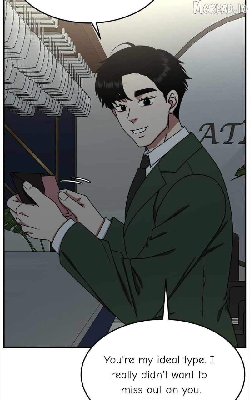Read Change Me chapter 175 image 81 on Lezhin