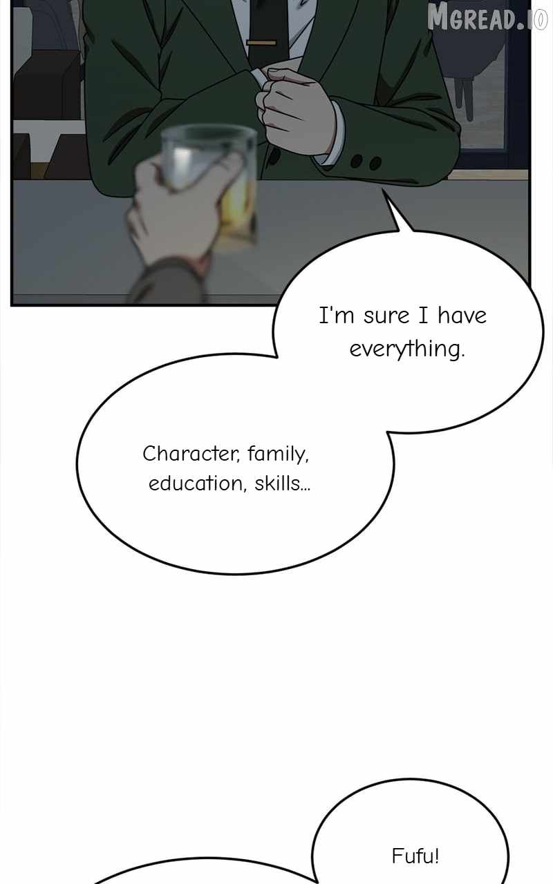 Read Change Me chapter 175 image 83 on Lezhin