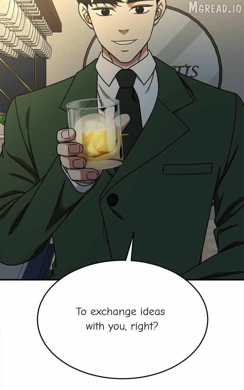 Read Change Me chapter 175 image 89 on Lezhin