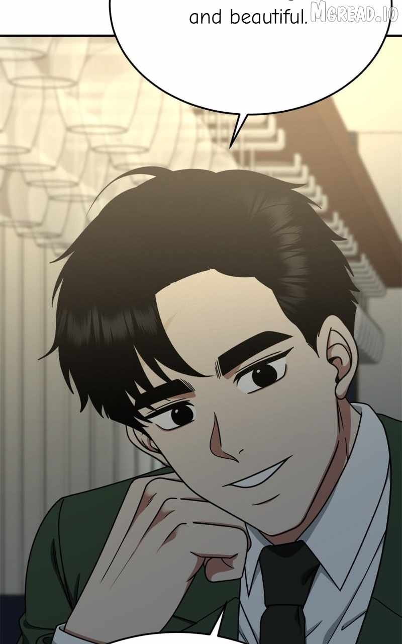 Read Change Me chapter 175 image 94 on Lezhin