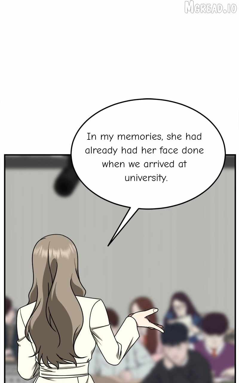 Read Change Me chapter 176 image 108 on Lezhin