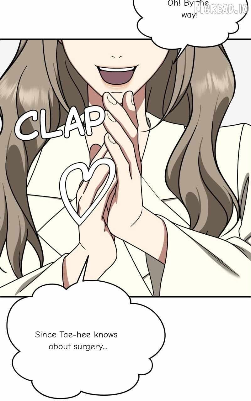 Read Change Me chapter 176 image 110 on Lezhin