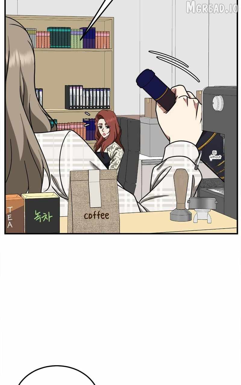 Read Change Me chapter 176 image 124 on Lezhin