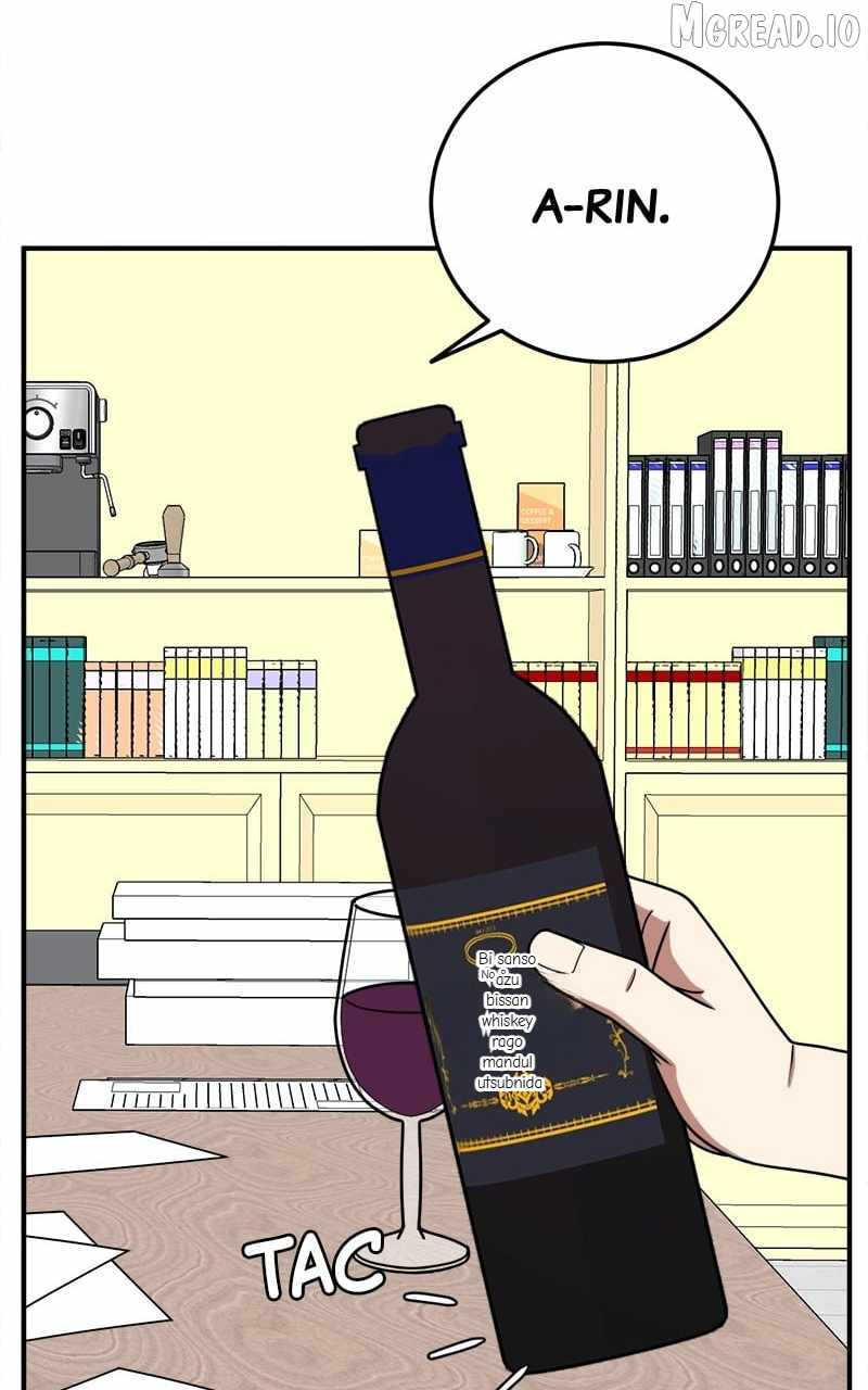 Read Change Me chapter 176 image 128 on Lezhin