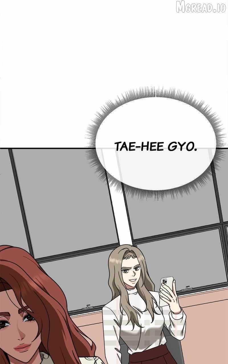 Read Change Me chapter 176 image 149 on Lezhin