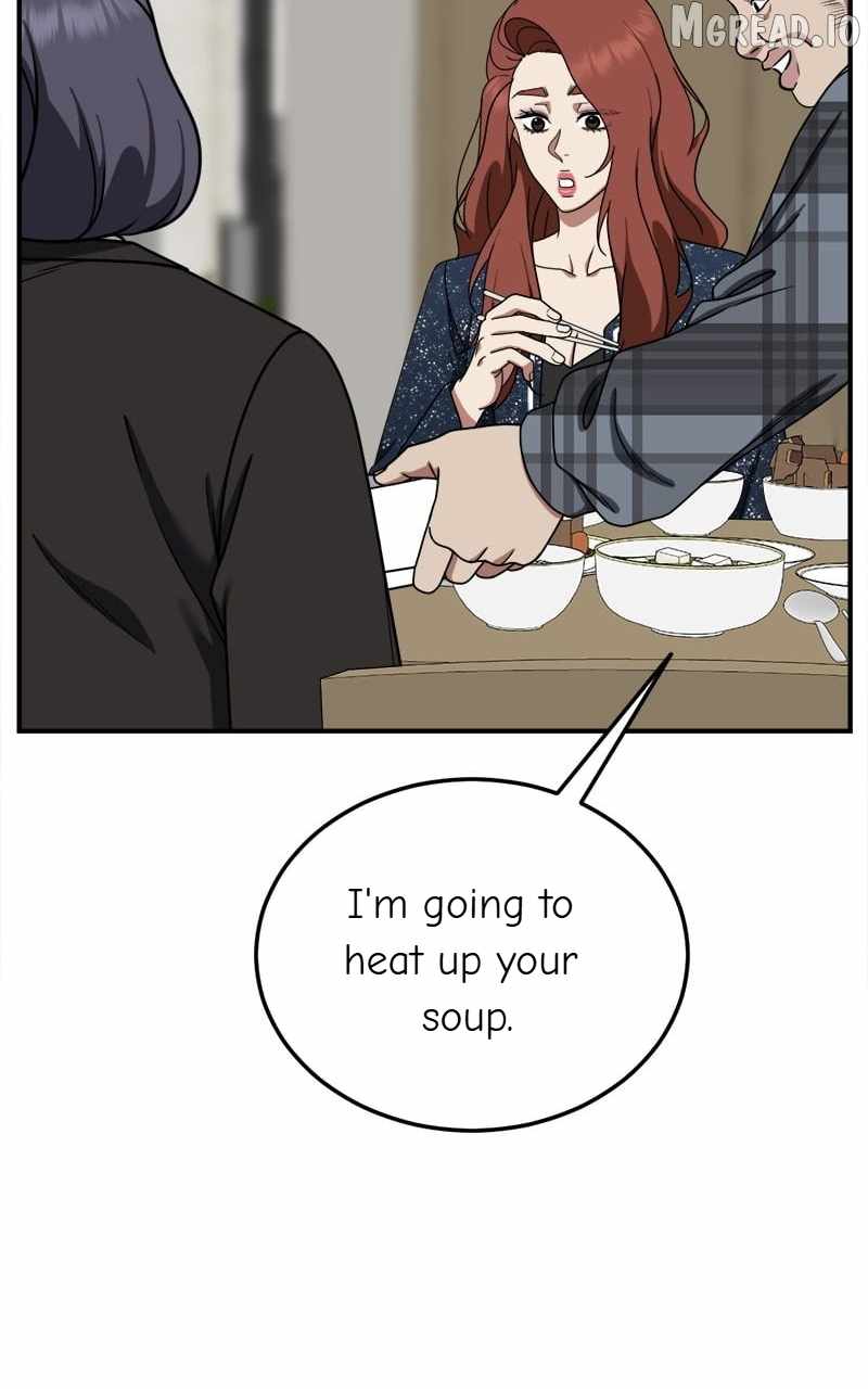 Read Change Me chapter 176 image 28 on Lezhin
