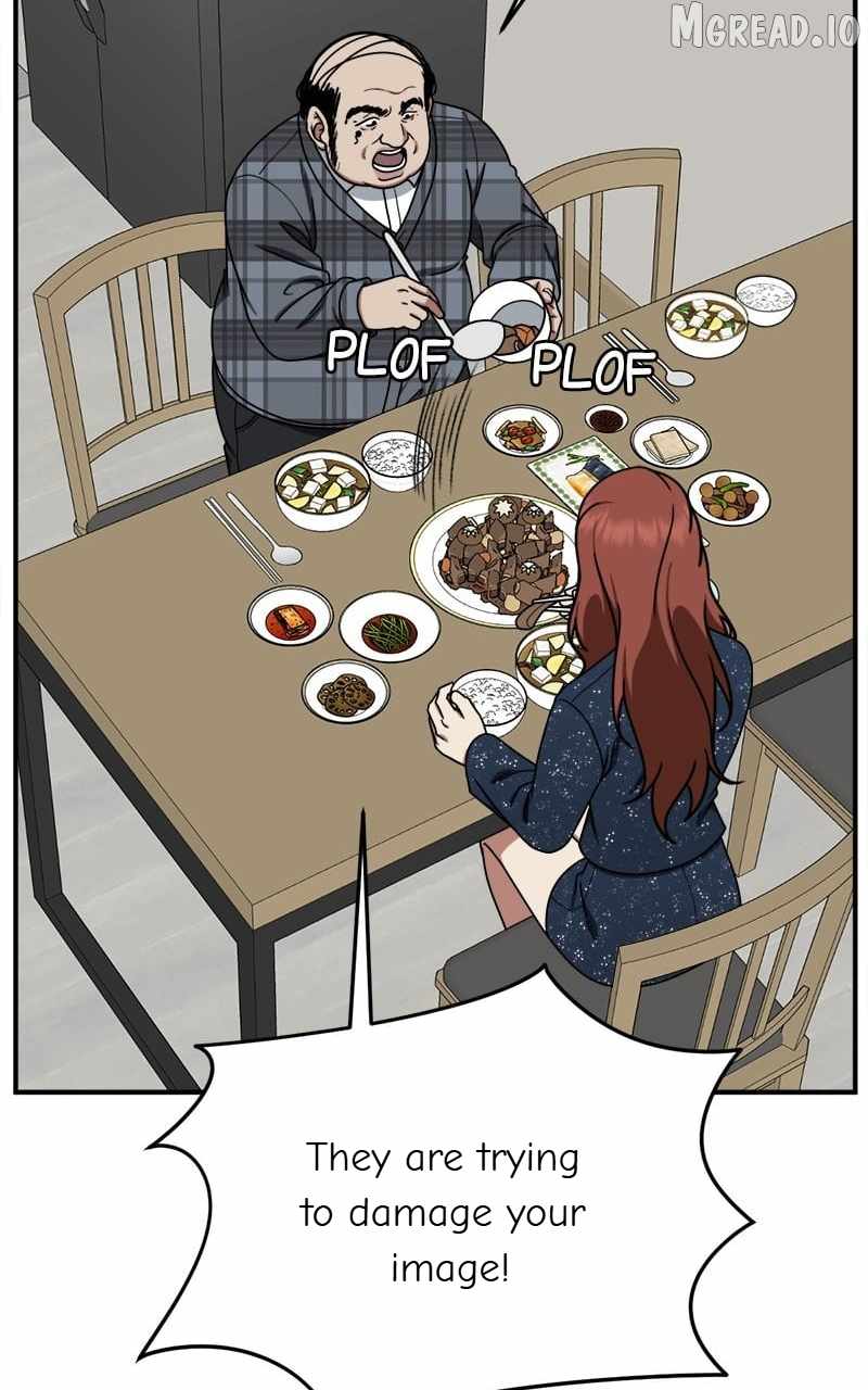 Read Change Me chapter 176 image 4 on Lezhin