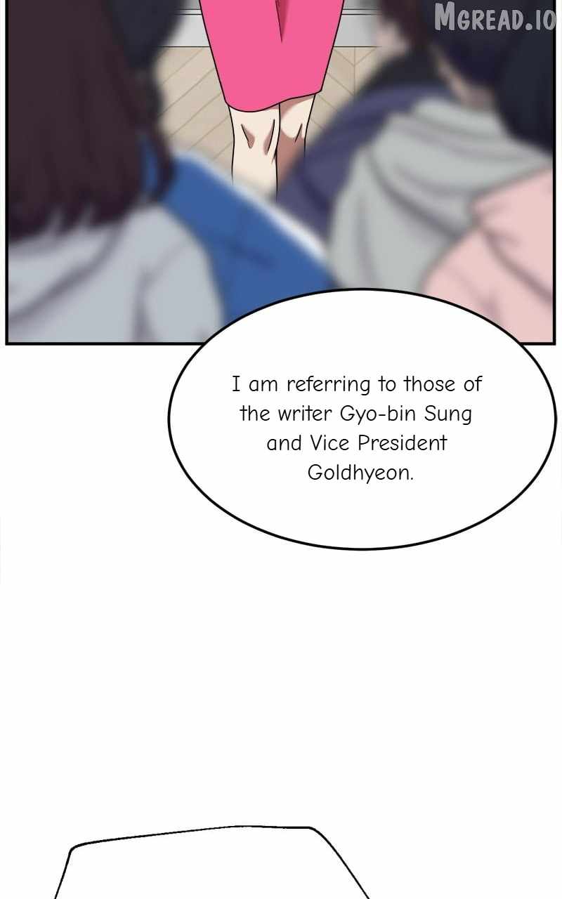 Read Change Me chapter 176 image 49 on Lezhin