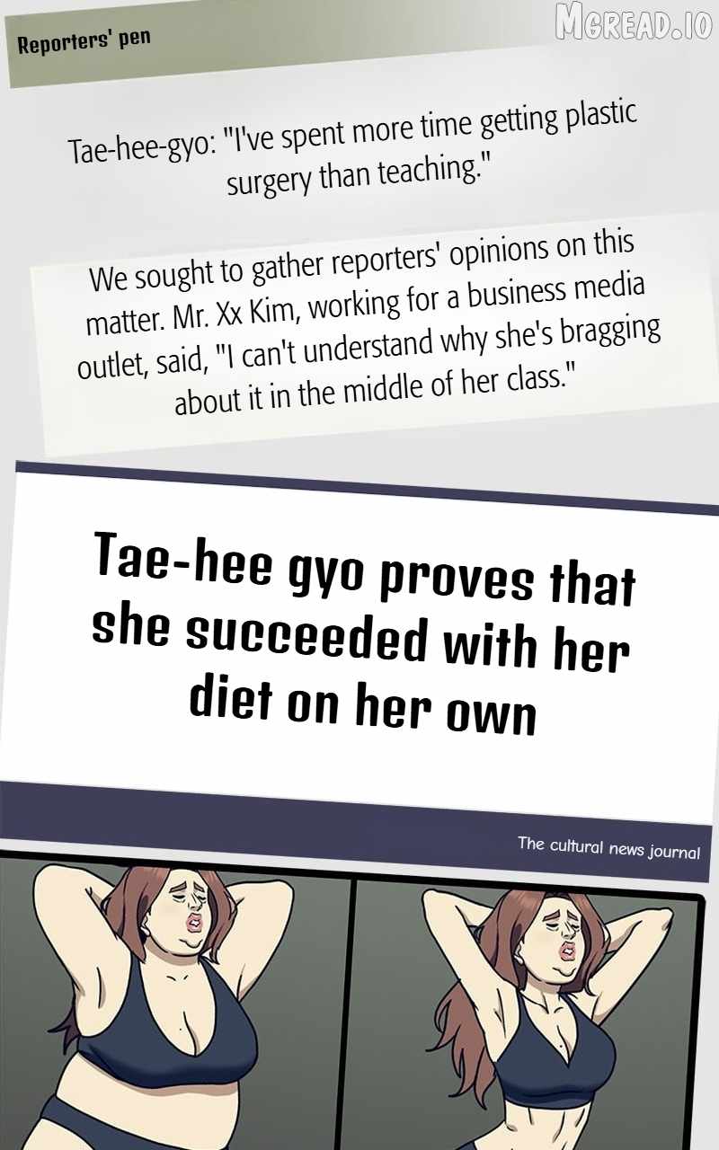 Read Change Me chapter 176 image 59 on Lezhin
