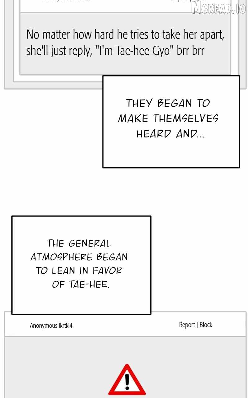 Read Change Me chapter 176 image 69 on Lezhin