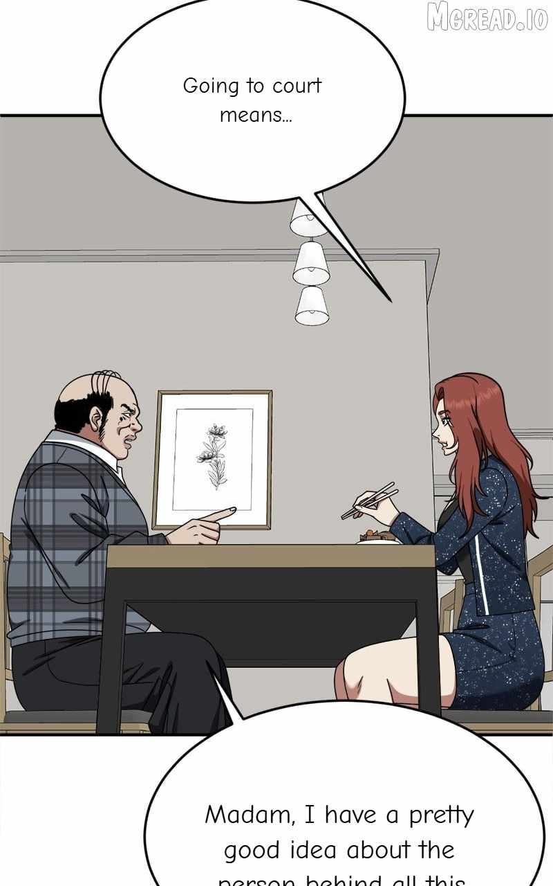 Read Change Me chapter 176 image 7 on Lezhin