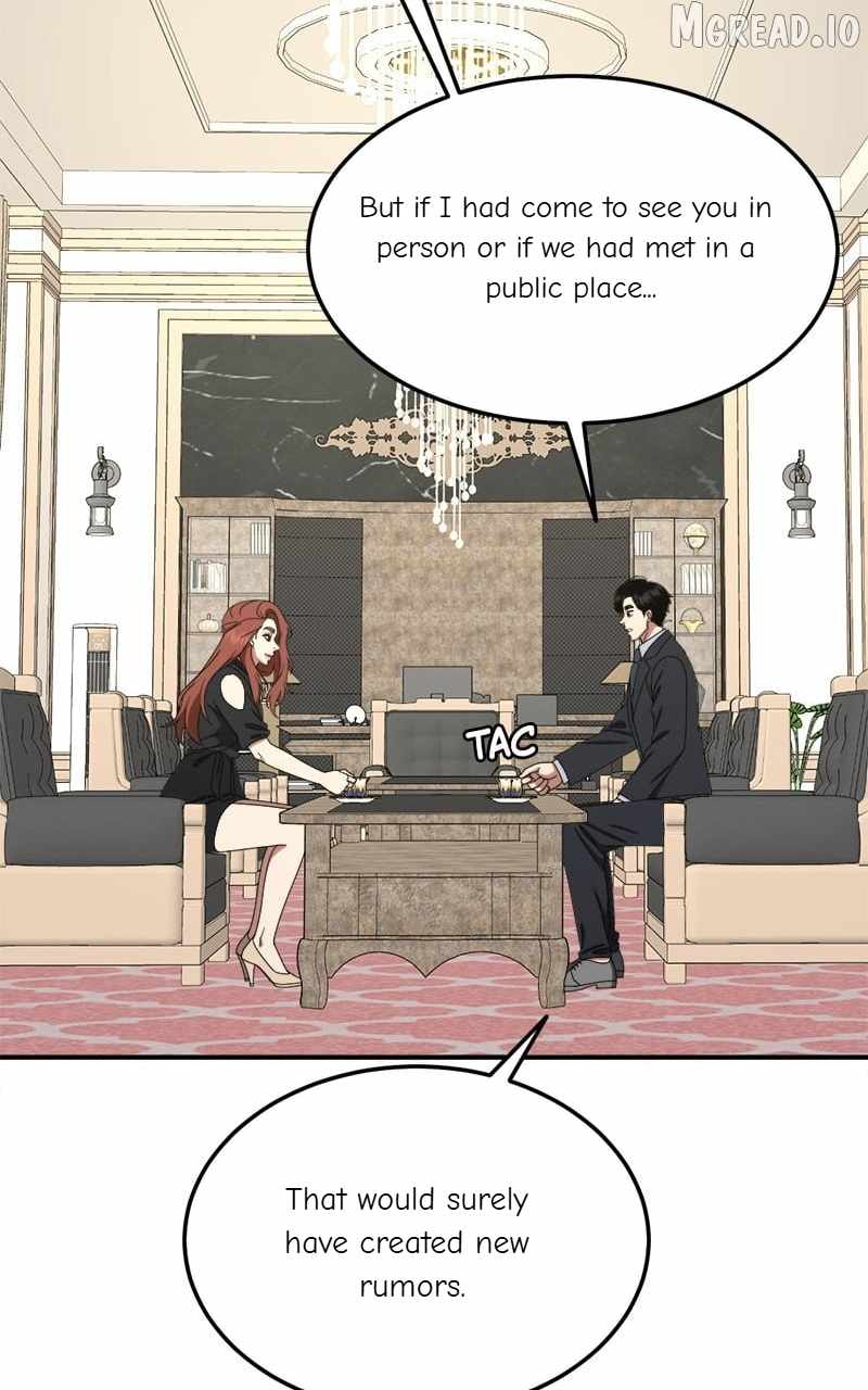 Read Change Me chapter 176 image 77 on Lezhin