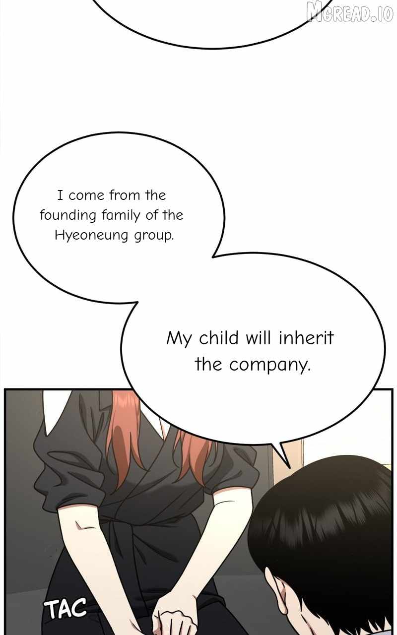 Read Change Me chapter 176 image 81 on Lezhin