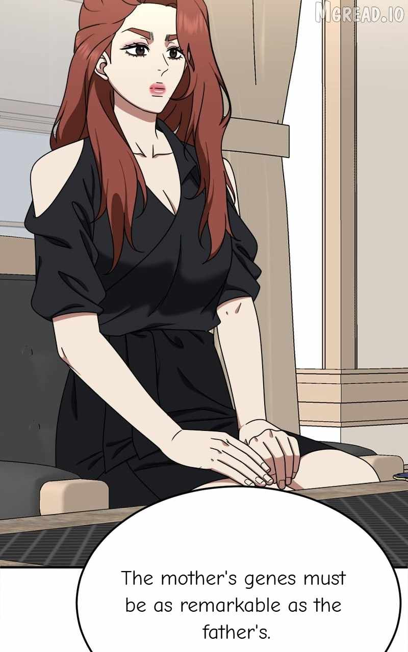 Read Change Me chapter 176 image 83 on Lezhin