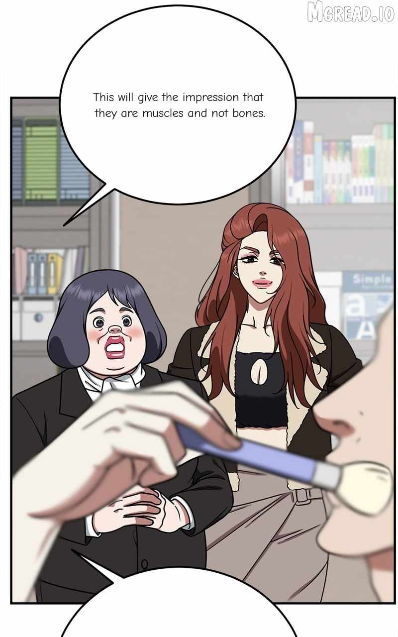 Read Change Me chapter 177 image 110 on Lezhin