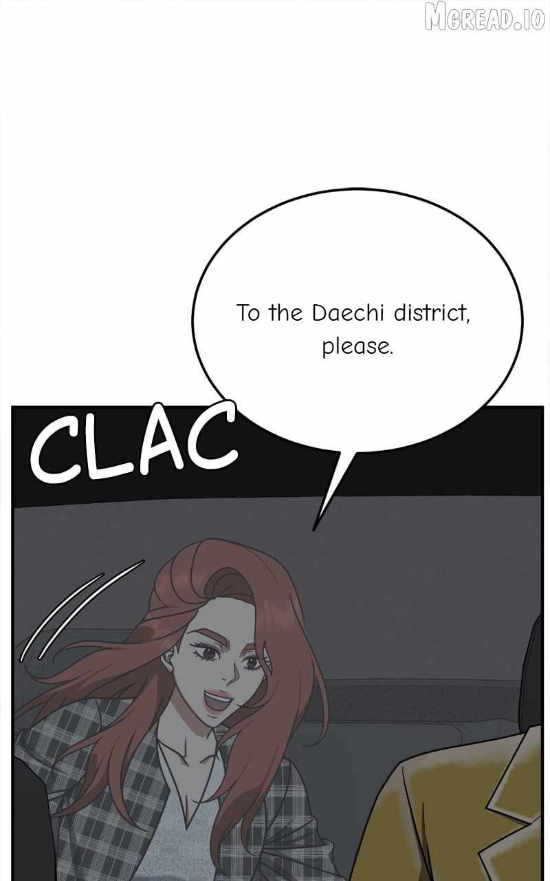 Read Change Me chapter 177 image 138 on Lezhin