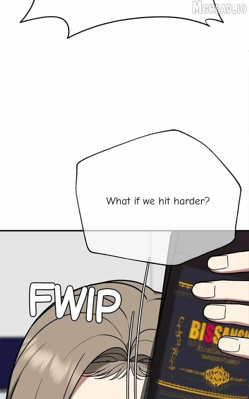 Read Change Me chapter 177 image 14 on Lezhin