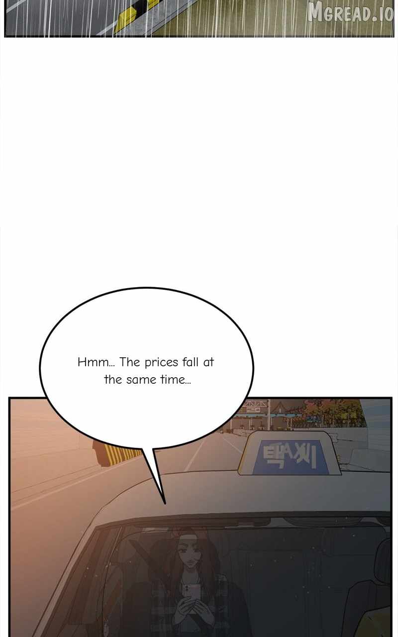 Read Change Me chapter 177 image 143 on Lezhin