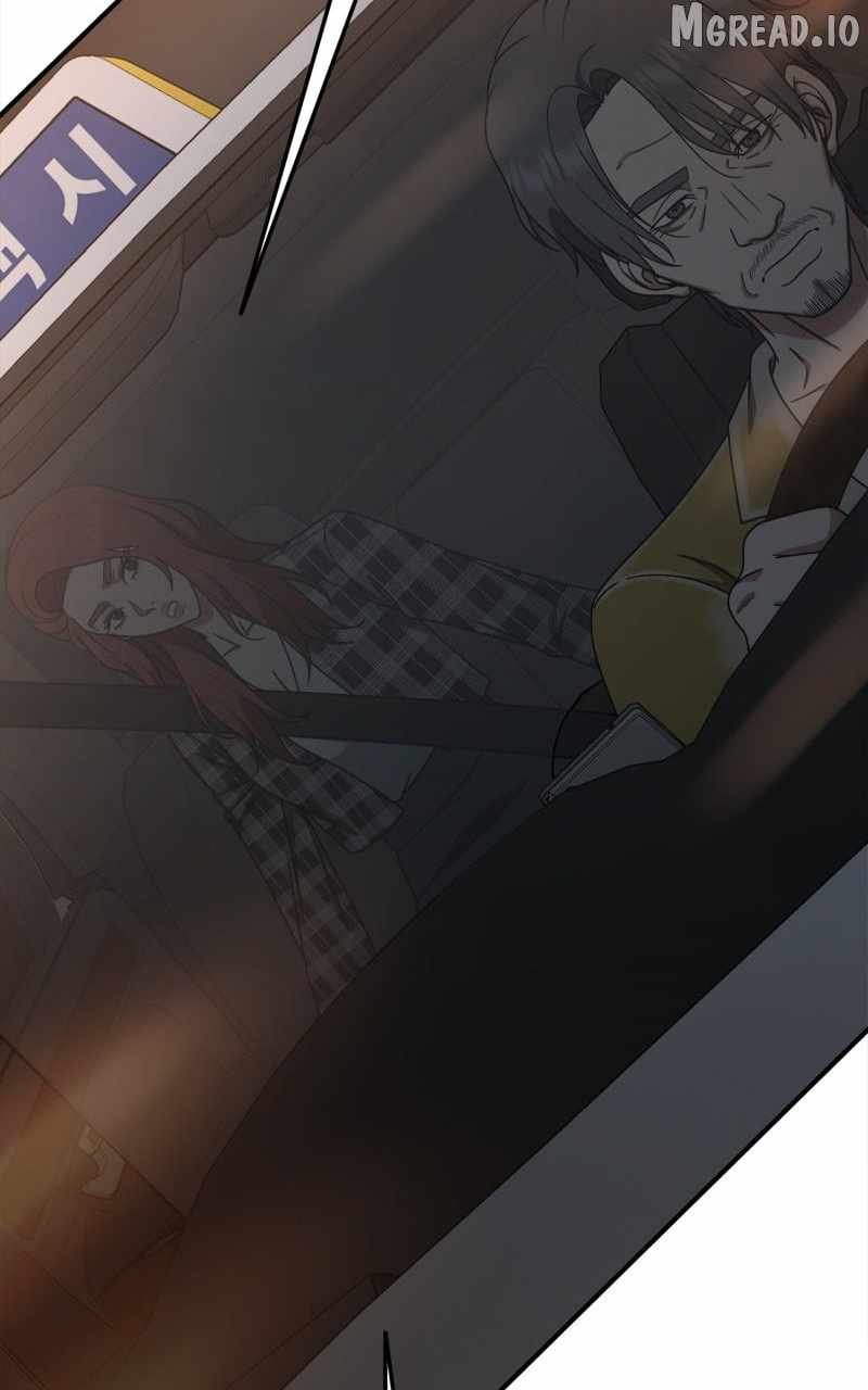 Read Change Me chapter 177 image 150 on Lezhin