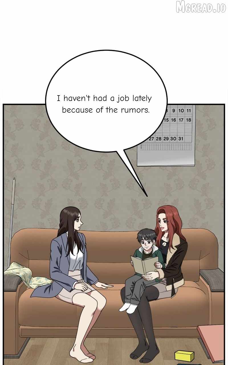 Read Change Me chapter 177 image 49 on Lezhin
