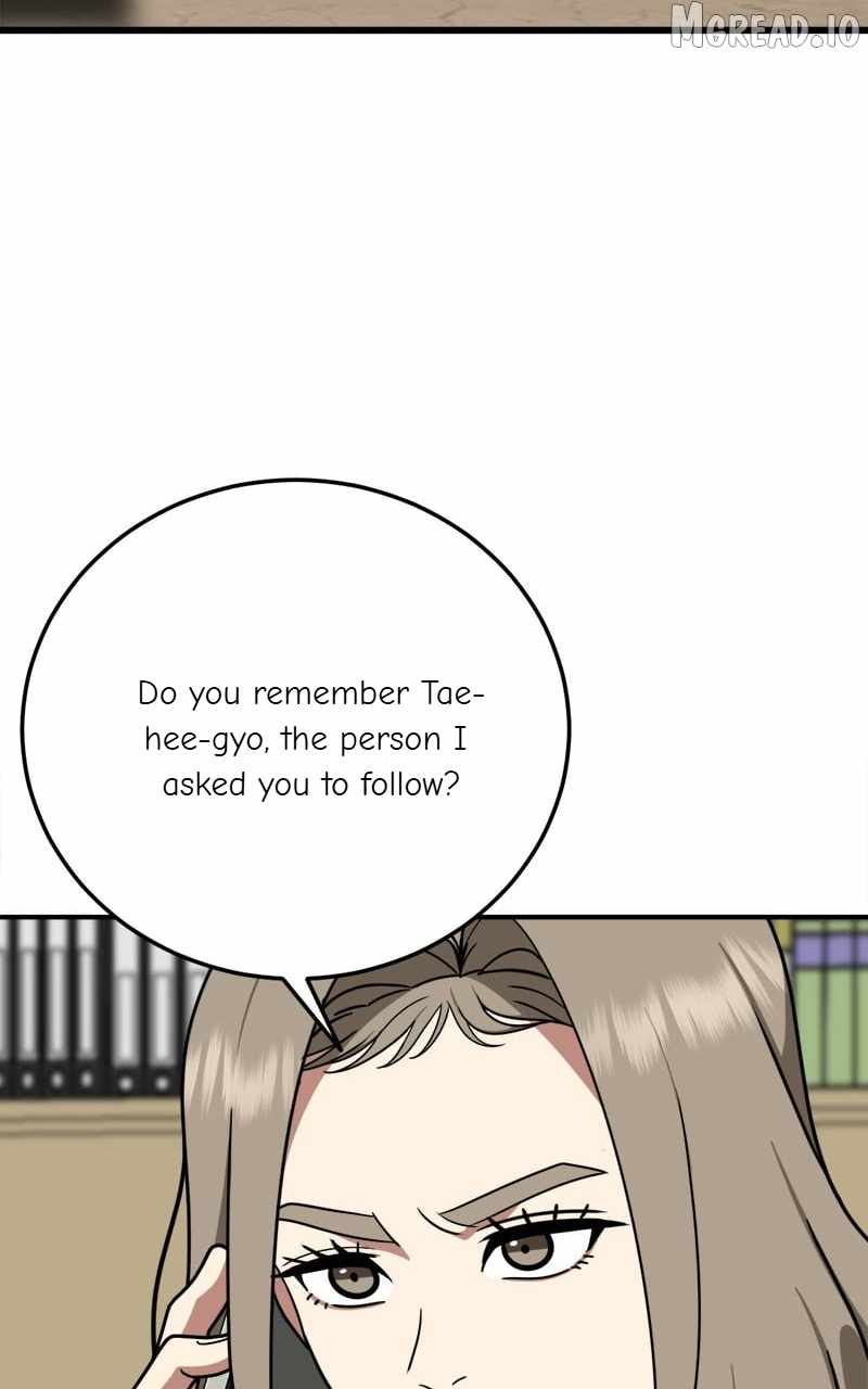 Read Change Me chapter 177 image 5 on Lezhin