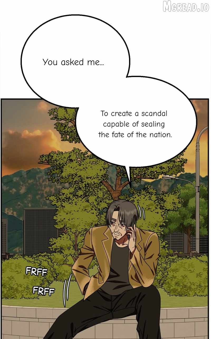 Read Change Me chapter 177 image 7 on Lezhin