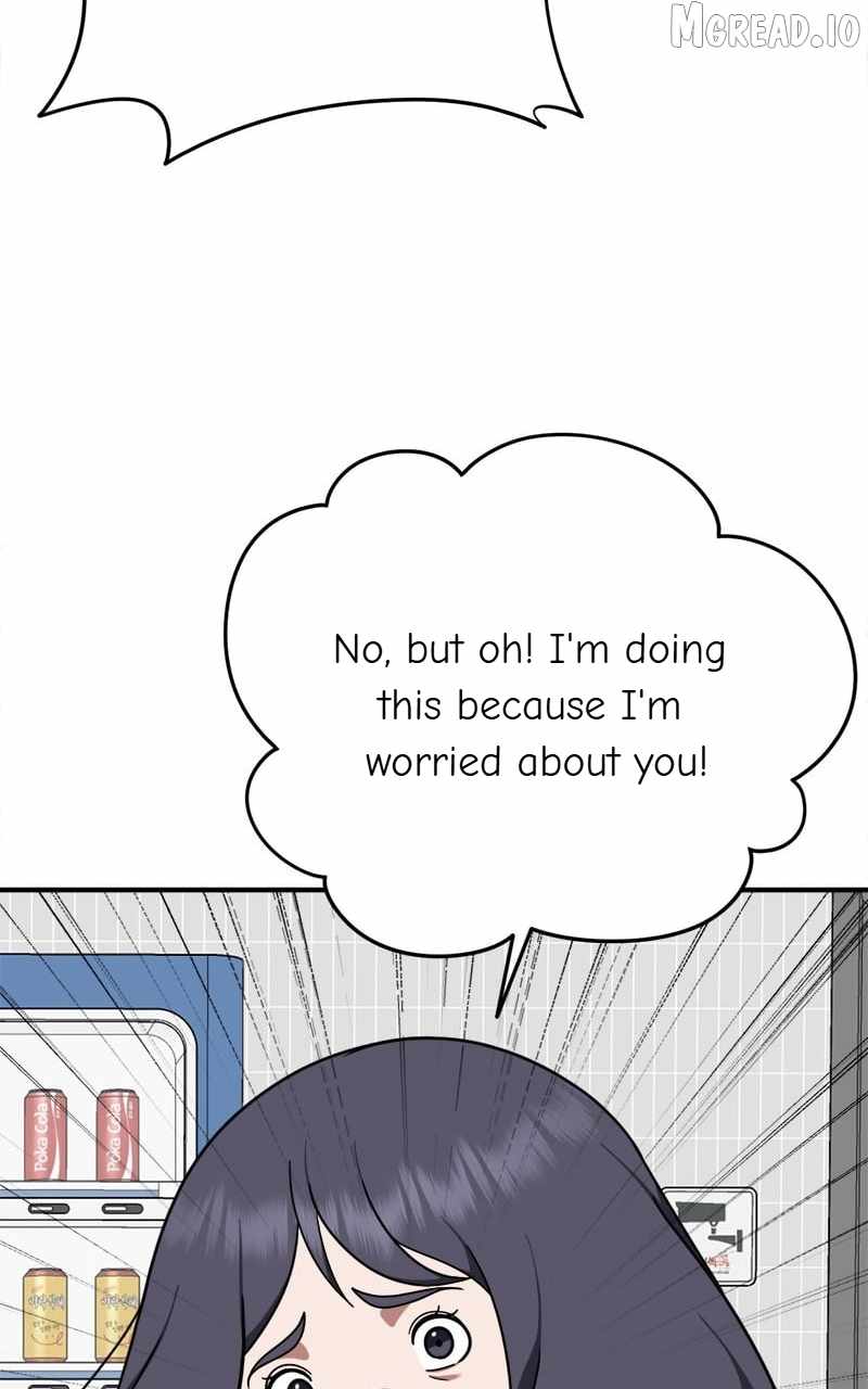 Read Change Me chapter 177 image 74 on Lezhin