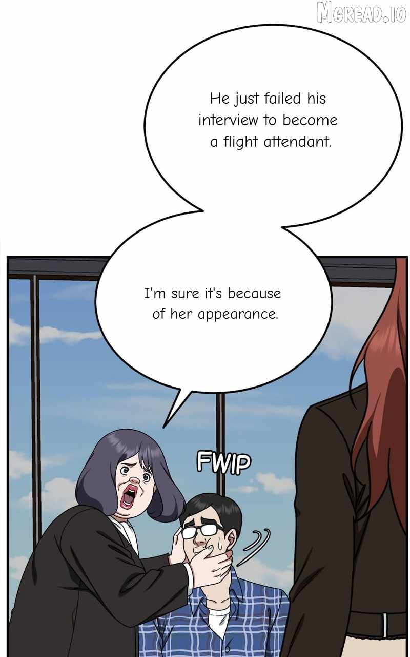 Read Change Me chapter 177 image 76 on Lezhin