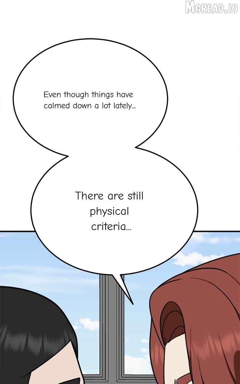 Read Change Me chapter 177 image 81 on Lezhin