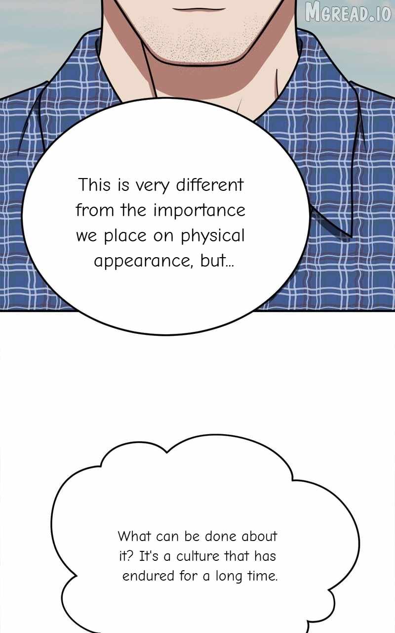 Read Change Me chapter 177 image 86 on Lezhin