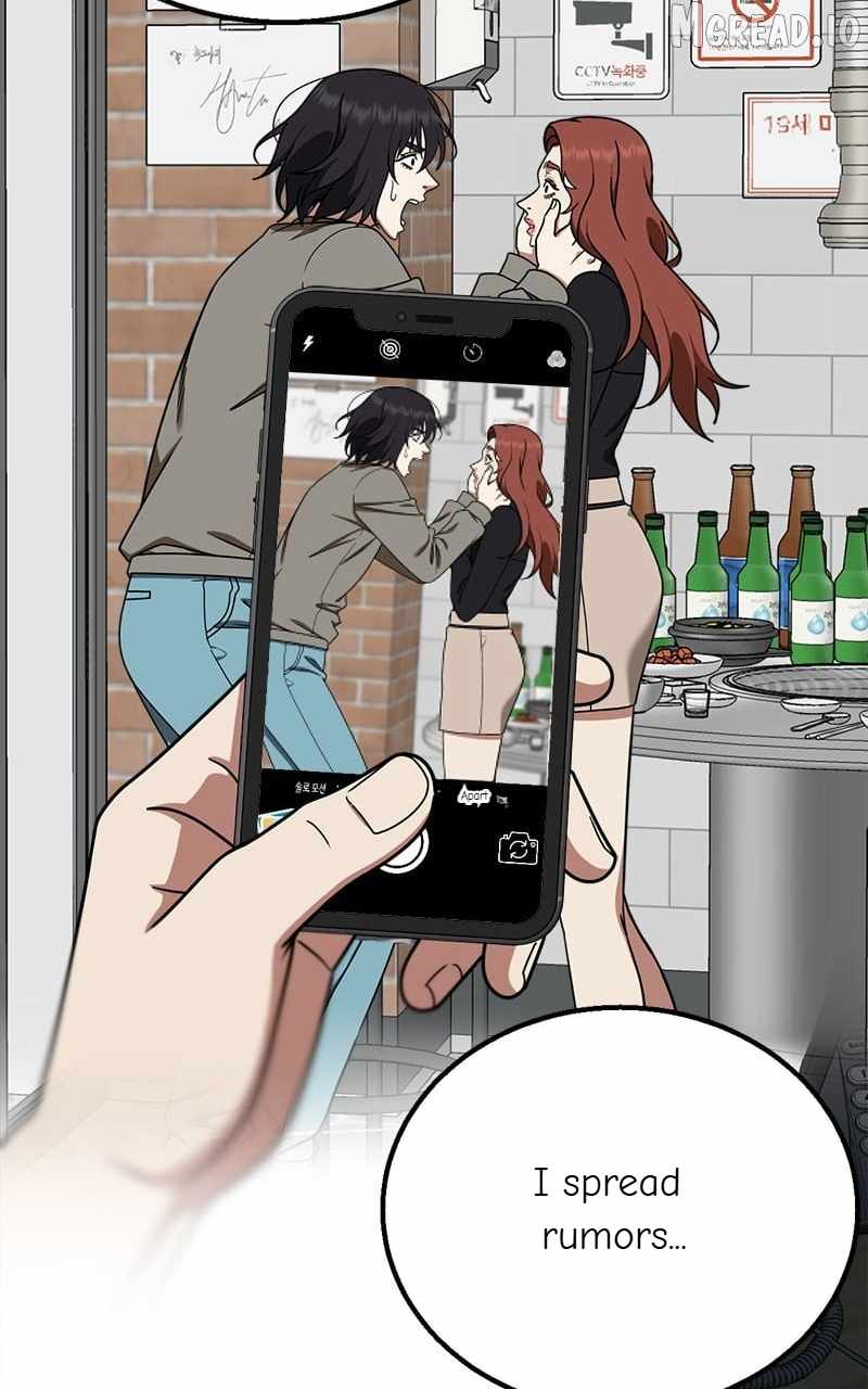 Read Change Me chapter 177 image 9 on Lezhin
