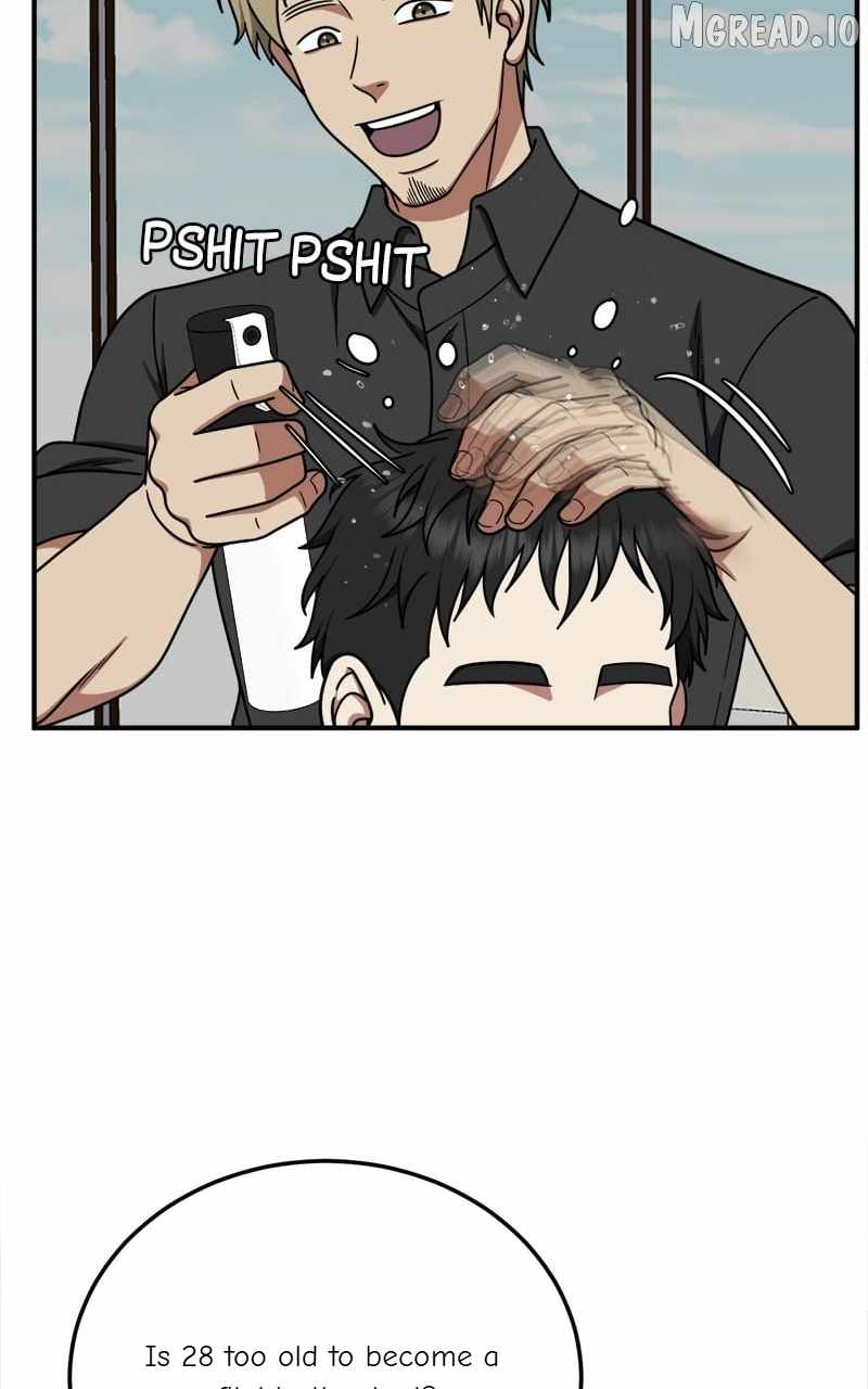 Read Change Me chapter 177 image 98 on Lezhin